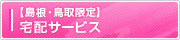 ���纬��Ļ���������ۥ����ӥ�