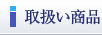 �谷������