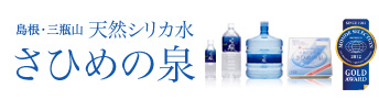 �纬�����ӻ� ŷ�����ꥫ�塡���Ҥ����