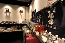 地酒も販売しています